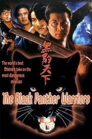 ทีมเชือดแห่งโลกานุวัตร (1993) Warriors: The Black Panther