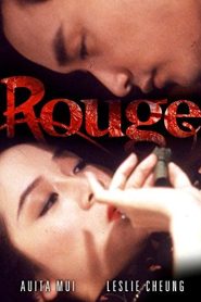 ล่ารัก 59 ปี (1987) Rouge