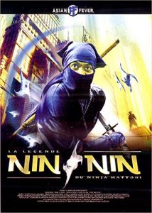 Nin Nin The Movie (2004) นินนิน นินจาฮาโตริ