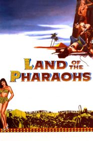 สุสานฟาโรห์ (1955) Land of The Pharaohs