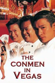 เจาะเหลี่ยมคน 2 (1999) The Conman in Vegas