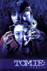 Tomie: Rebirth (2001) ผีหัวหลุดสยองกลับจากนรก