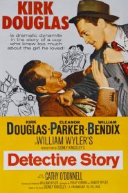 สน.ปืนคลั่ง (1951) Detective Story