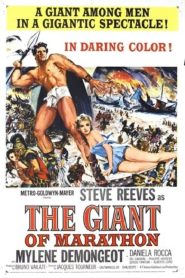 เลือดสปาร์ตา (1959) The Giant of Marathon