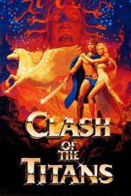 ศึกพิภพมหัศจรรย์ (1981) Clash of the Titans