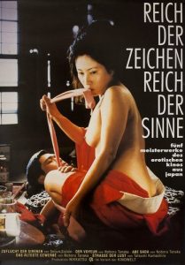 In The Realm Of The Senses (1976)