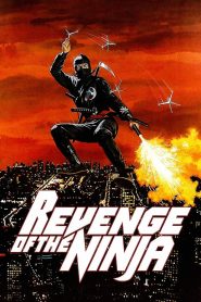 ดับแค้นนินจาข้ามโลก (1983) Revenge of the Ninja