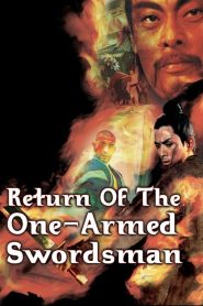 เดชไอ้ด้วน 2 (1969) Return of the One-Armed Swordsman : Shaw Brothers