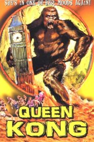 ควีนคอง (1976) Queen Kong