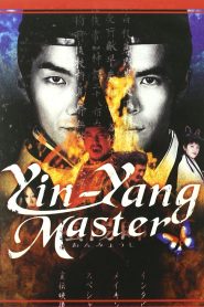 หยิน หยาง ศึกมหาเวทย์สะท้านพิภพ (2001) Onmyoji : The Yin Yang Master