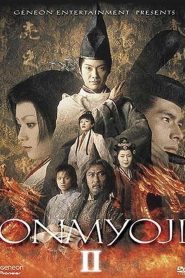 หยิน หยาง ศึกมหาเวทย์สะท้านพิภพ 2 (2003) Onmyoji II : The Yin Yang Master II