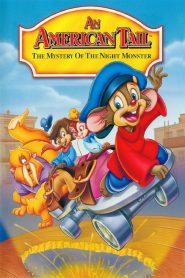 เจ้าหนูผจญอเมริกา 4 (1999) An American Tail 4