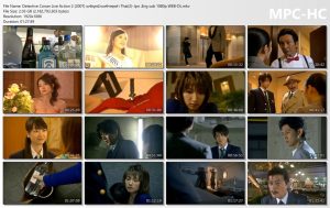 Conan Live Action 2 (2007)