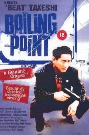 Boiling Point (1990) จุดเดือด : Takeshi Kitano