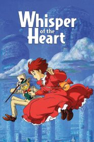 วันนั้น..วันไหน หัวใจจะเป็นสีชมพู (1995) Whisper of the heart : Ghibli
