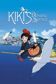 แม่มดน้อยกิกิ (1989) Kiki’s Delivery Service : Ghibli