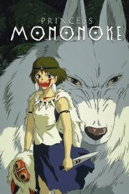 เจ้าหญิงจิตวิญญาณแห่งพงไพร (1997) Princess Mononoke