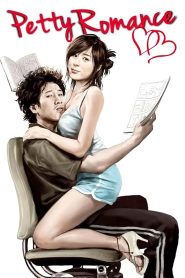 สาวเซียนรักกะหนุ่มนักเขียนเวอร์จิ้น (2010) Petty Romance