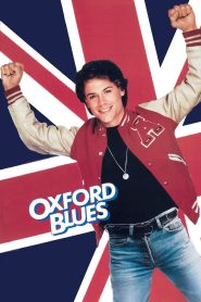 ตามสุดล่าหารัก (1984) Oxford Blues