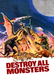 ก็อตซิลล่า ศึกถล่มเกาะสัตว์ประหลาด (1968) Godzilla Destroy All Monsters : Godzillas & Monster