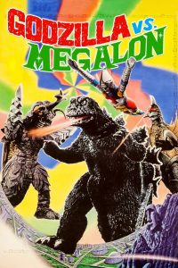 ก็อตซิลล่า ศึก 4 อสูรสัตว์ประหลาด 2 (1973) Godzilla vs. Megalon : Godzillas & Monster