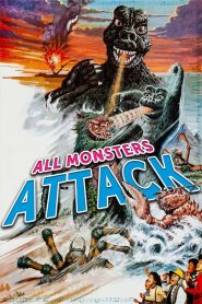 การแก้แค้นของก็อตซิลล่า (1969) Godzilla All Monsters Attack : Godzillas & Monster