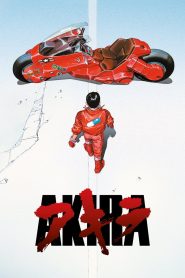 อากิระ คนไม่ใช่คน (1988) Akira