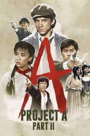 เอไกหว่า 2 (1987) Project A 2