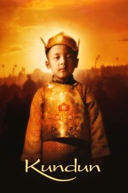 คุนดุน องค์ดาไลลามะ (1997) Kundun