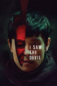 เกมโหดล่าโหด (2010) I Saw the Devil