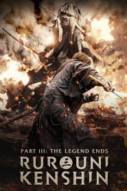 Rurouni Kenshin Samurai X 3: The Legend Ends (2014) รูโรนิ เคนชิน คนจริง โคตรซามูไร