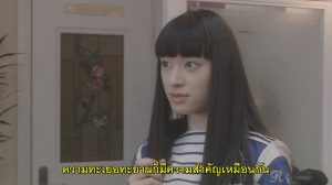 Hair Extension (2007)