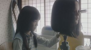 Hair Extension (2007)