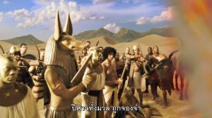 Sands of Oblivion (2007)