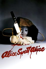 Alice, Sweet Alice (1976) เดินไปเสียบ