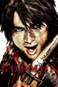 โกเอม่อน คนเทวดามหากาฬ (2009) Goemon