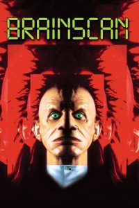 คนกลืนคน (1994) Brainscan