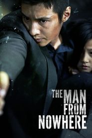 นักฆ่าฉายาเงียบ (2010) The Man From Nowhere