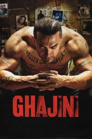 เกิดมาฆ่ากาจินี (2008) Ghajini : India