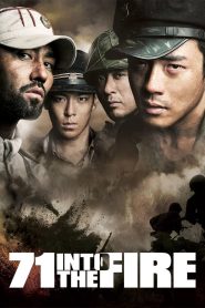 สมรภูมิไฟล้างแผ่นดิน (2010) 71: Into The Fire