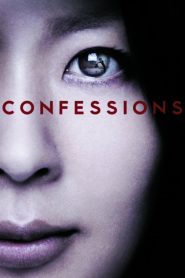 Confessions (2010) คำสารภาพ