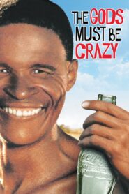 เทวดาท่าจะบ๊อง (1980) The Gods Must Be Crazy