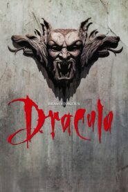 ดูดเขี้ยวจม ยมทูตผีดิบ (1992) Bram Stoker’s Dracula