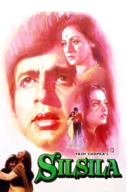 Silsila (1981) พิษรักทำลายใจ : India