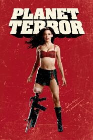โคโยติ้ แข้งปืนกล (2007) Planet Terror