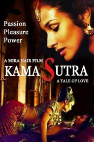 Kama Sutra: A Tale of Love (1996) กามาสุตรา ต้นกำเนิดตำนานรัก : India