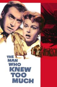 พลิกแผนลอบสังหาร (1956) The Man Who Knew Too Much