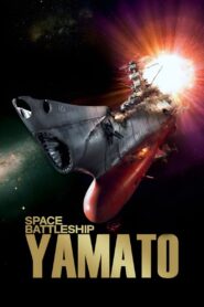 ยามาโต้ กู้จักรวาล (2010) The Space Battleship Yamato