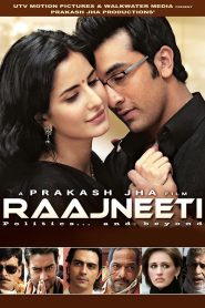 Raajneeti (2010) มายาการเมือง : India