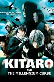 อสูรน้อยคิทาโร่ 2 บทเพลงต้องสาปพันปี (2008) Kitaro and the Millennium Curse